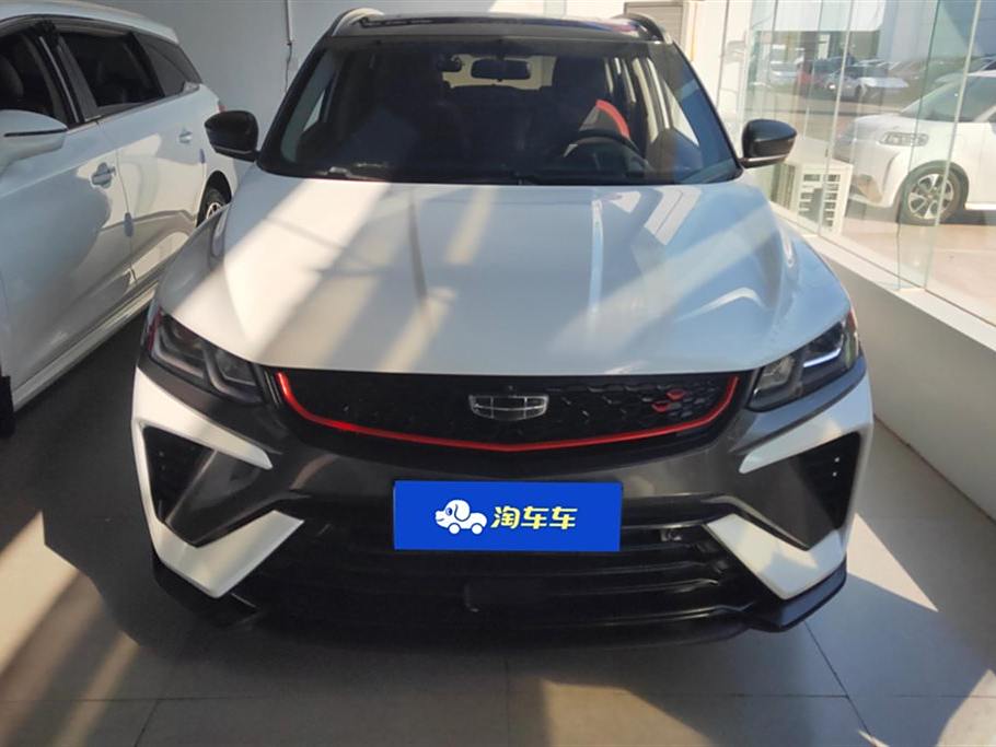 Geely Bin Yue 2021 1.4T DCT