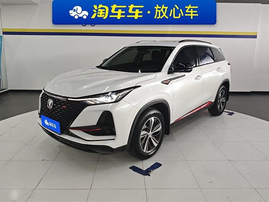 Changan CS75 PLUS 2020 1.5T Автоматическая Luxury