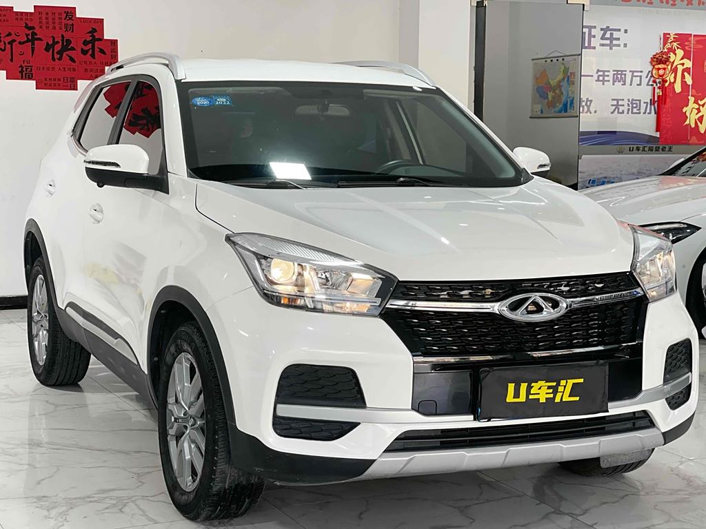 Chery Tiggo 5x 2019 HERO 1.5L CVT