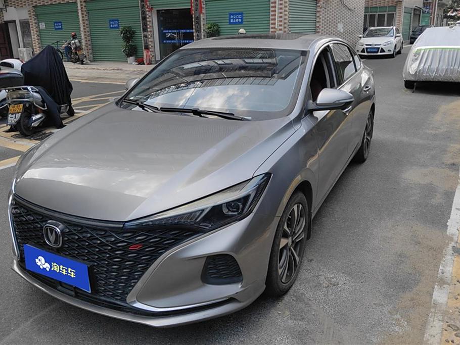 Chery Eado 2020 PLUS NE 1.4T GDI DCT