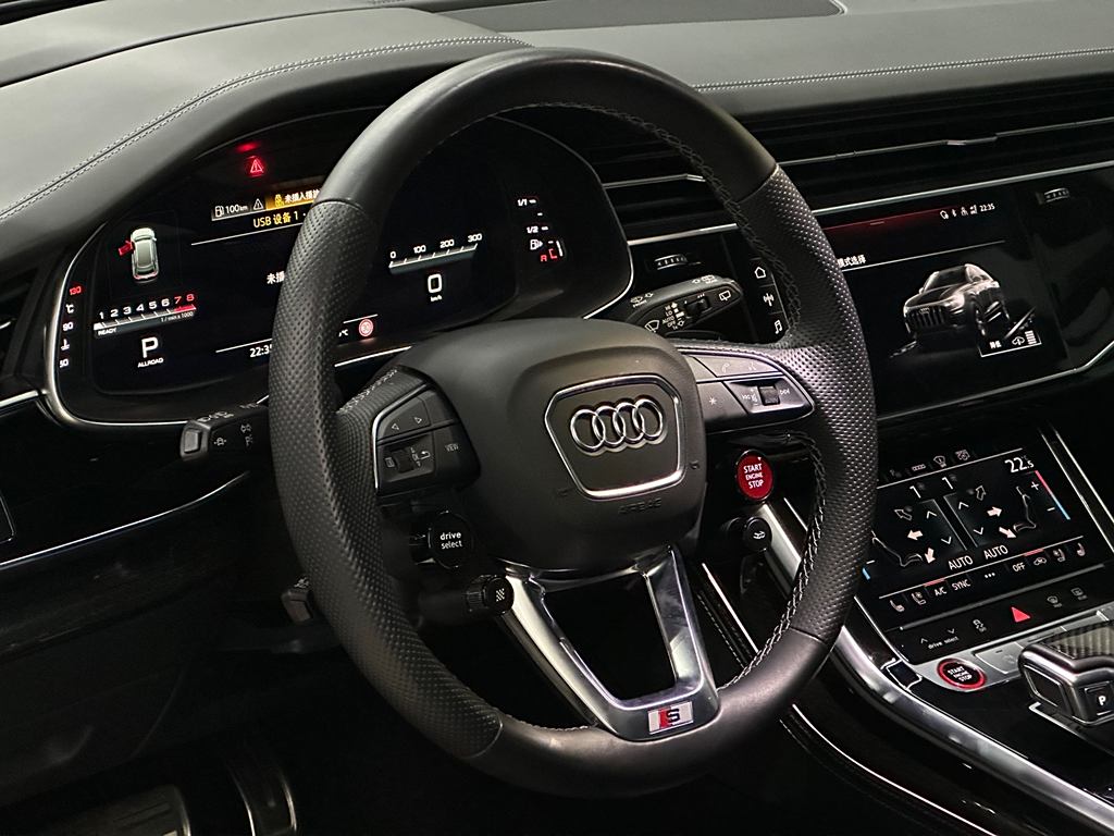 Audi Q8 2022 55 TFSI