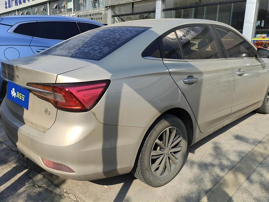 Roewe i5 2020 1.5L Автоматическая4G