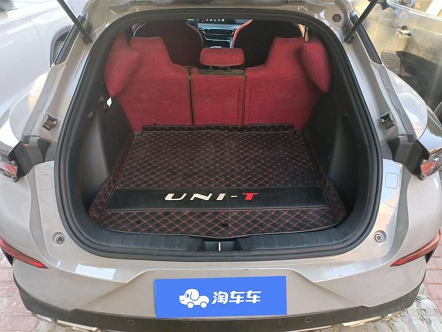 Changan UNI-T 2020 1.5T