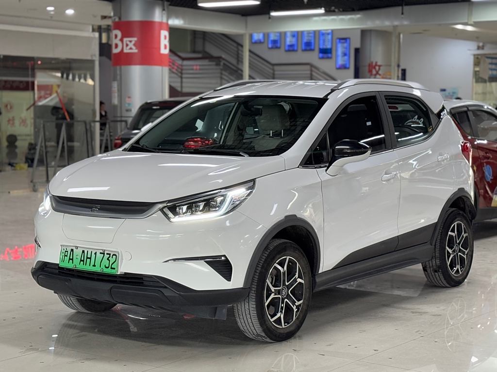 BYD Yuan Pro 2021 401KM  Luxury