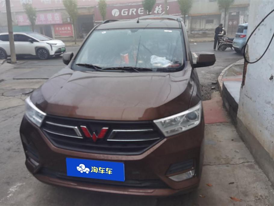 Wuling Hongguang 2021 1.5L S Electric (Volkswagen ID. series)LAR