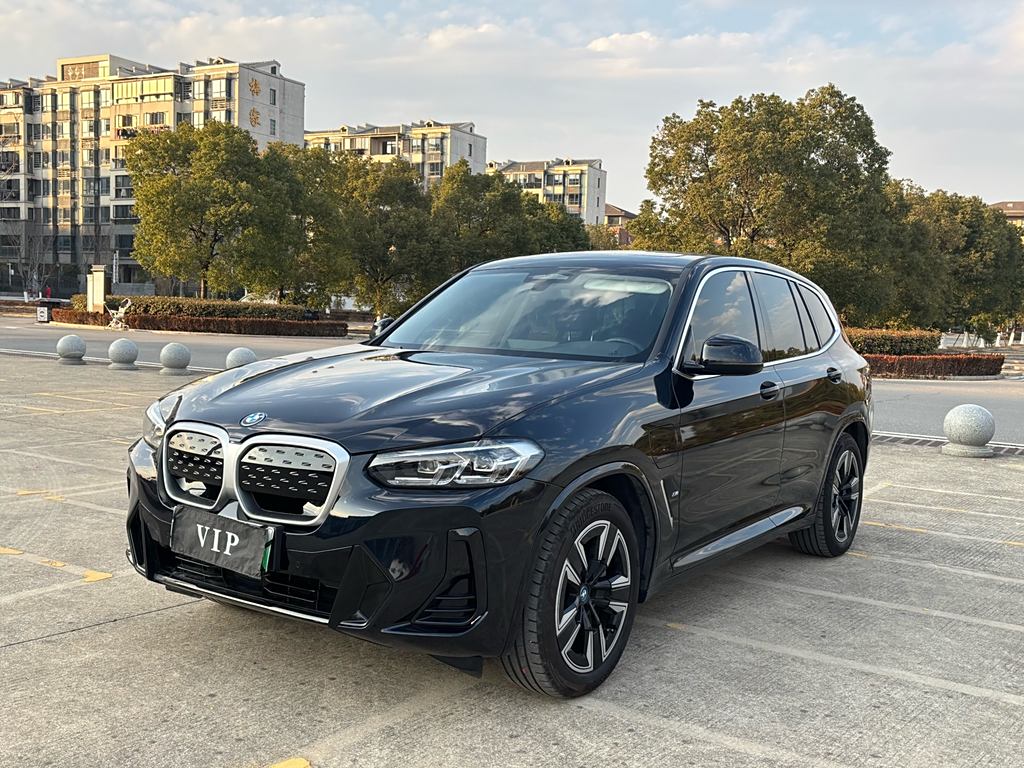 BMW iX3 2023