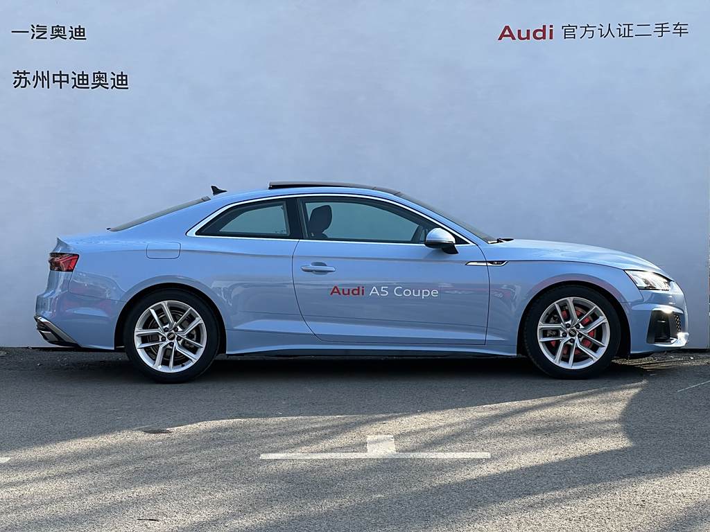 AudiA5 2023 Coupe 40 TFSI