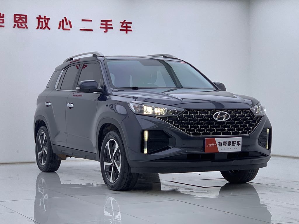 Beijing Hyundai ix35 2021 240TGDi DCTGLS