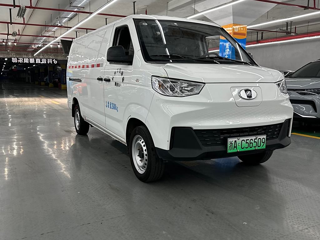 BYD Dolphin 2023  38.7kWh