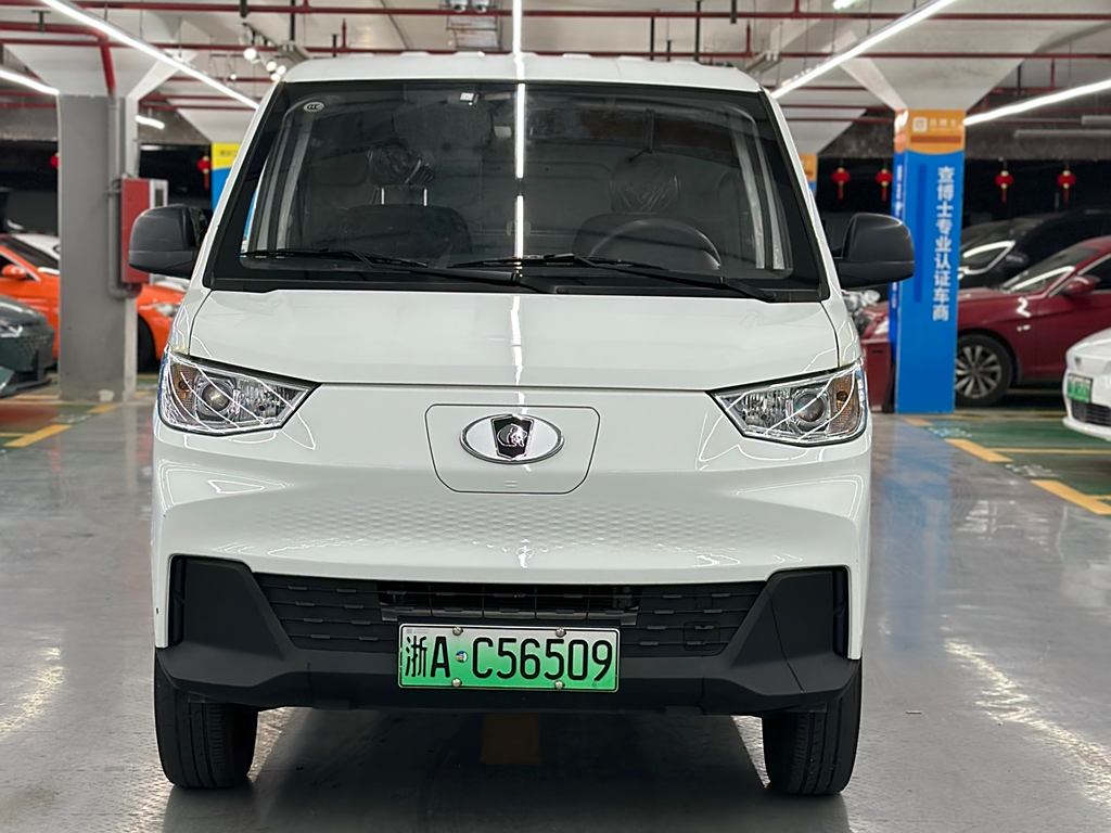 BYD Dolphin 2023  38.7kWh