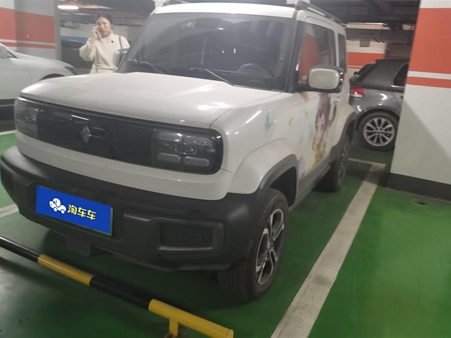 Baojun Yueye 2023