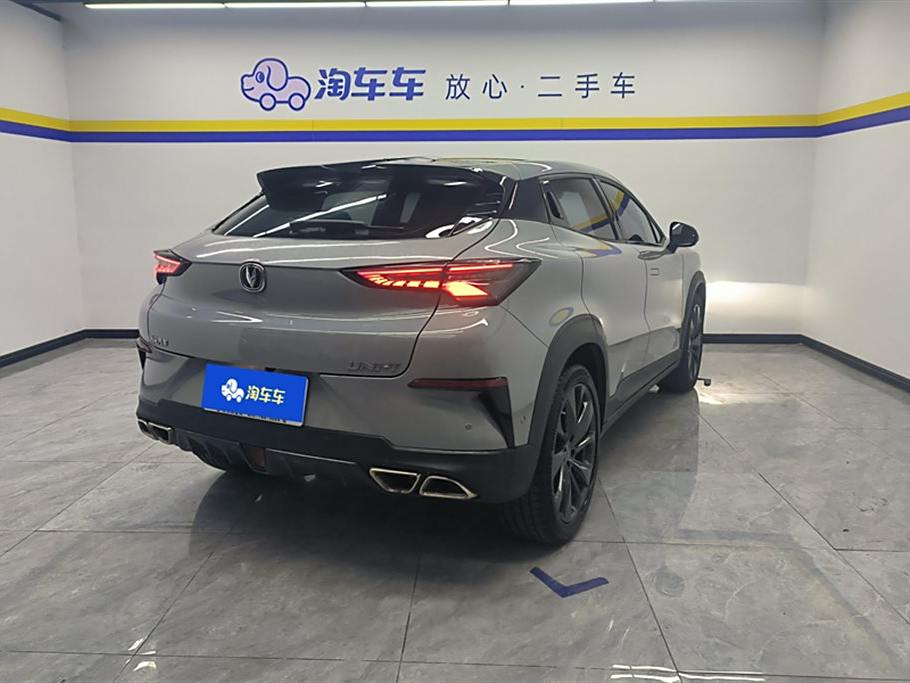 Changan UNI-T 2020 1.5T