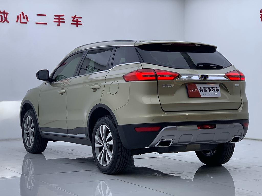 Geely Boyue 2016 2.0L Ручная