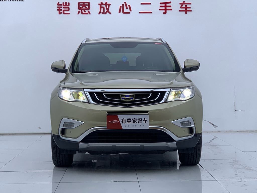 Geely Boyue 2016 2.0L Ручная