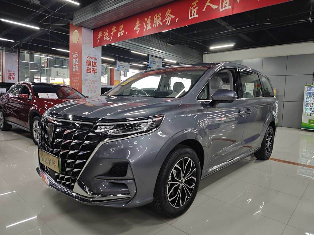 Roewe iMAX8 2025 1.5T DMH