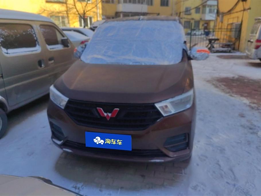 Wuling Hongguang 2021 1.5L SLAR