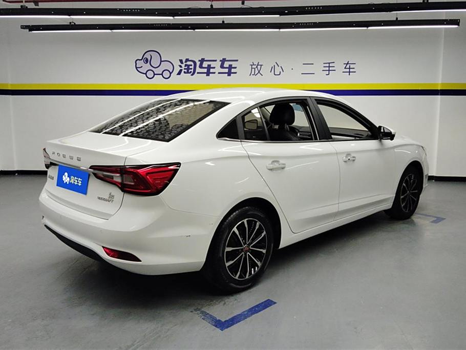 Roewe i5 2020 1.5L Автоматическая4G