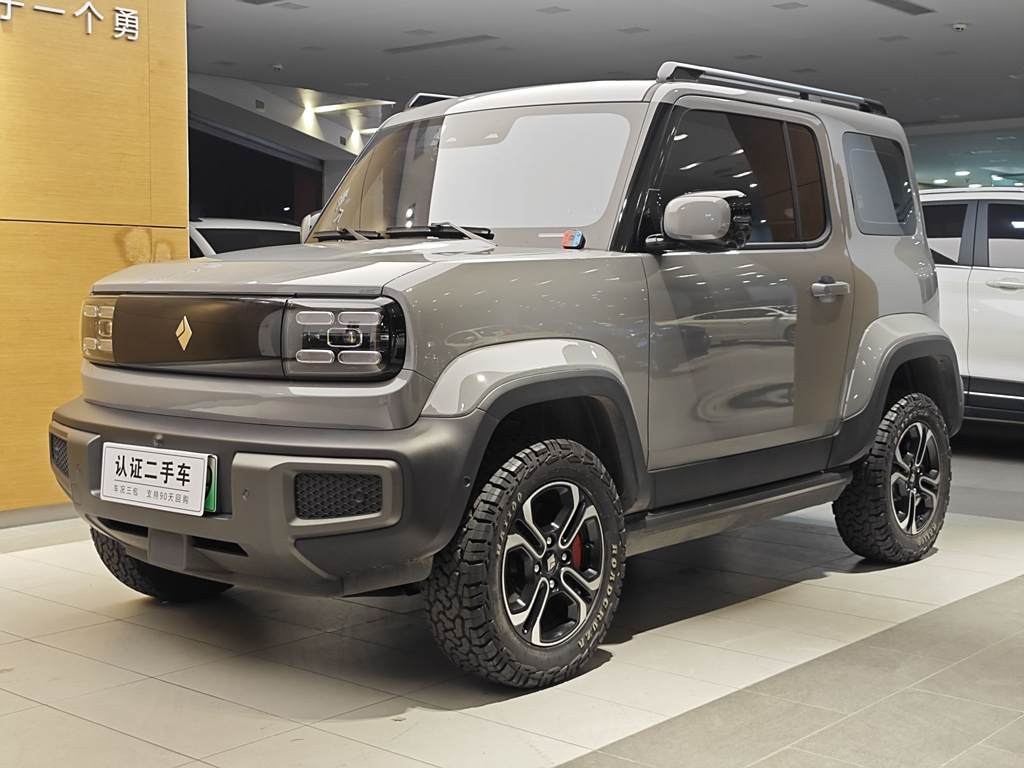 Baojun Yueye 2023