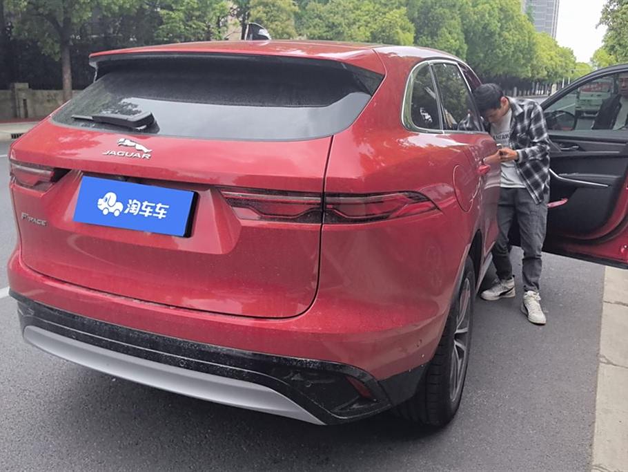 Jaguar F-PACE 2021 250PS