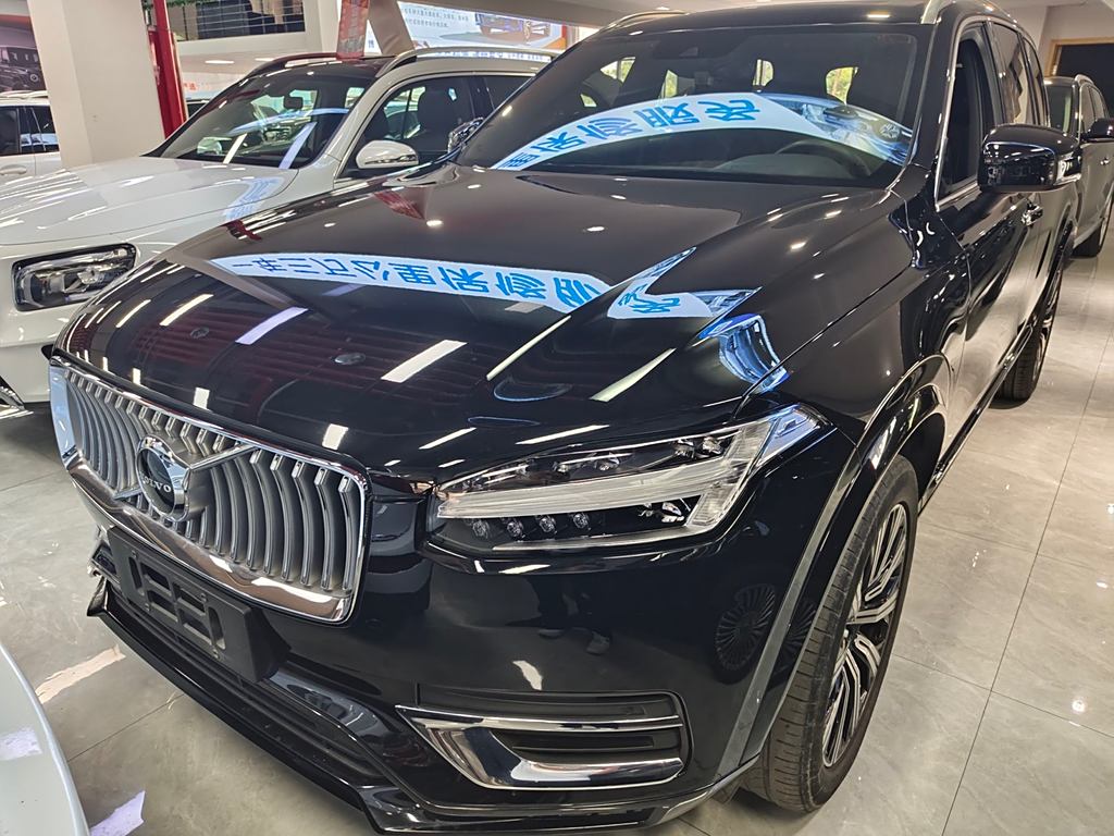 Volvo XC90 2021 B5 Zhixing 5