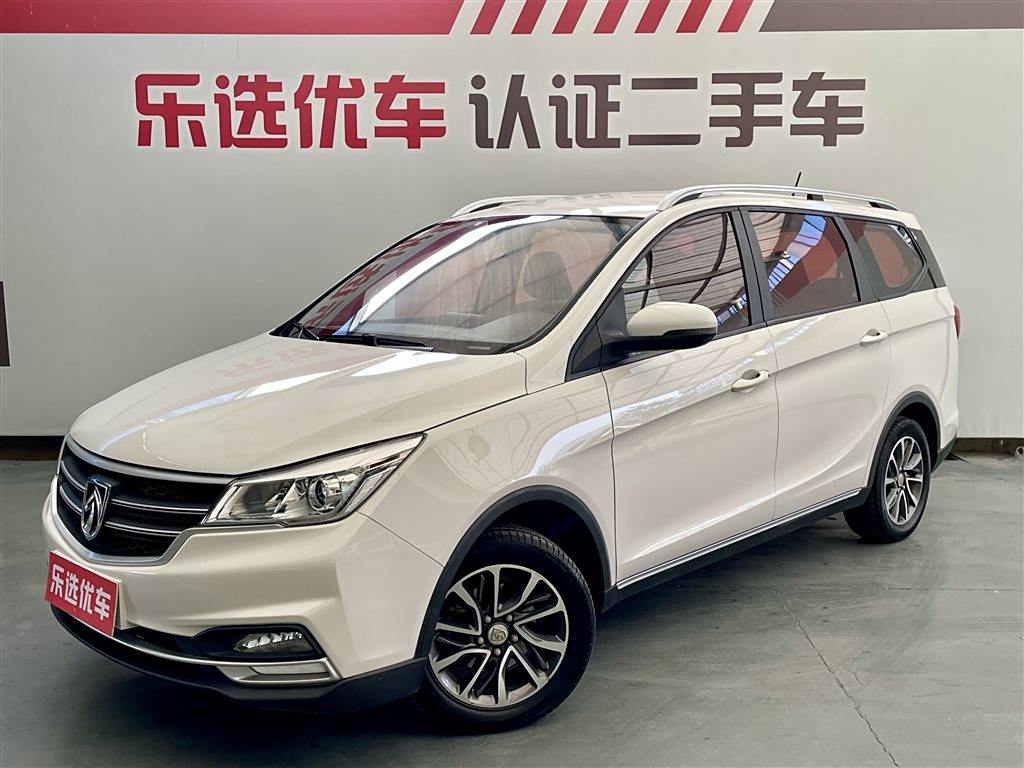 Baojun 730 2021 1.5T CVT 7