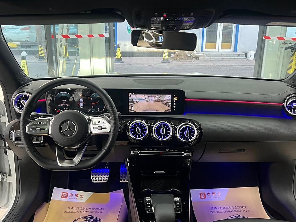 Mercedes-Benz CLA 2020 CLA 260 4MATIC