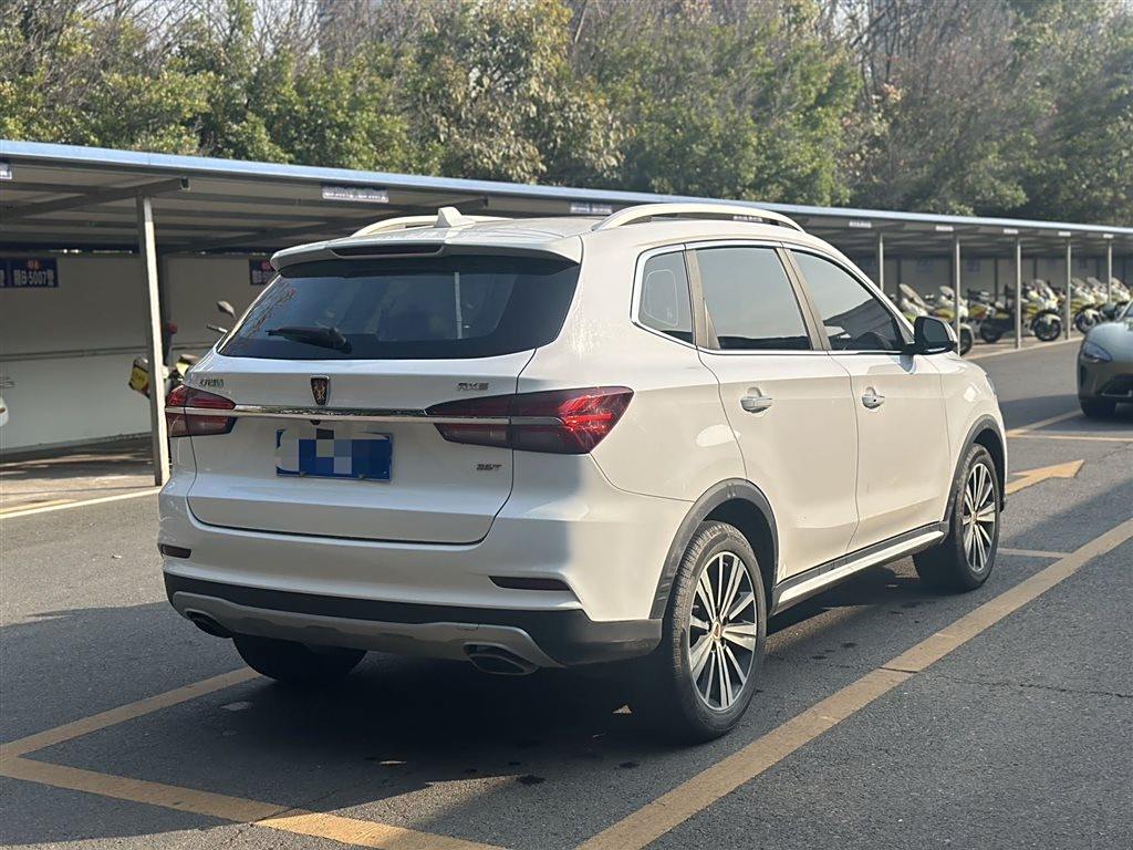 Roewe RX5 2020 20T Автоматическая4G