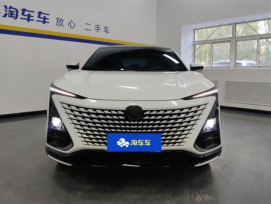 Changan UNI-T 2023  1.5T