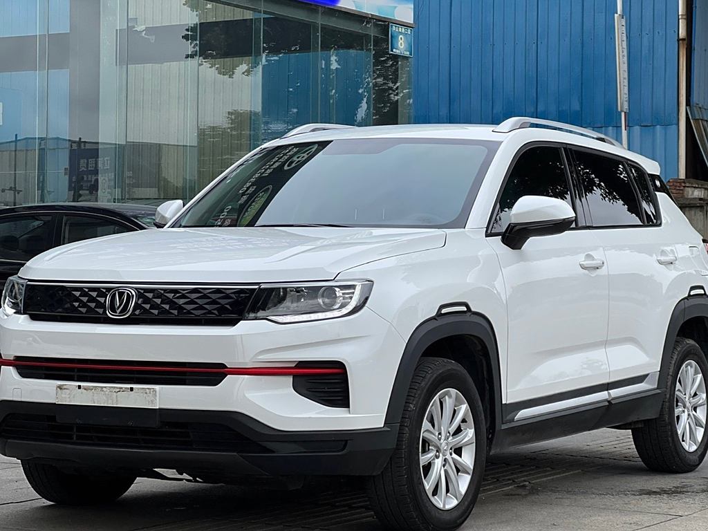 Changan CS35 PLUS 2021  1.6L CVT Elite