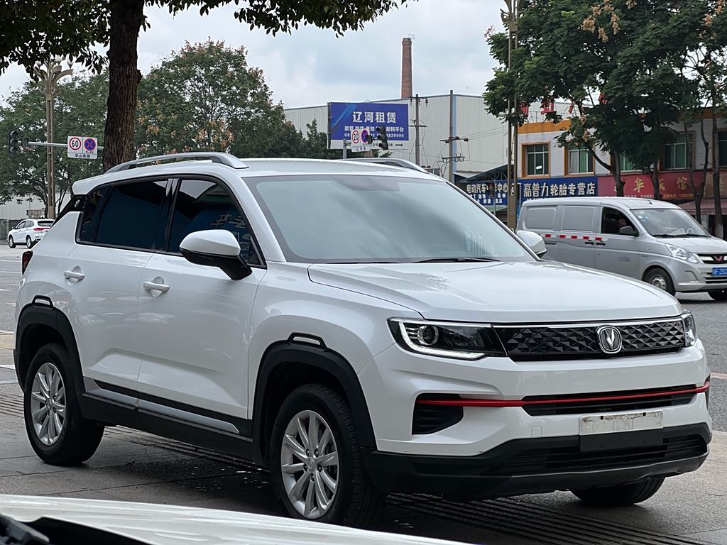 Changan CS35 PLUS 2021  1.6L CVT Elite