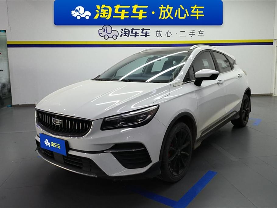 Geely EmgrandS 2021 1.4T CVT