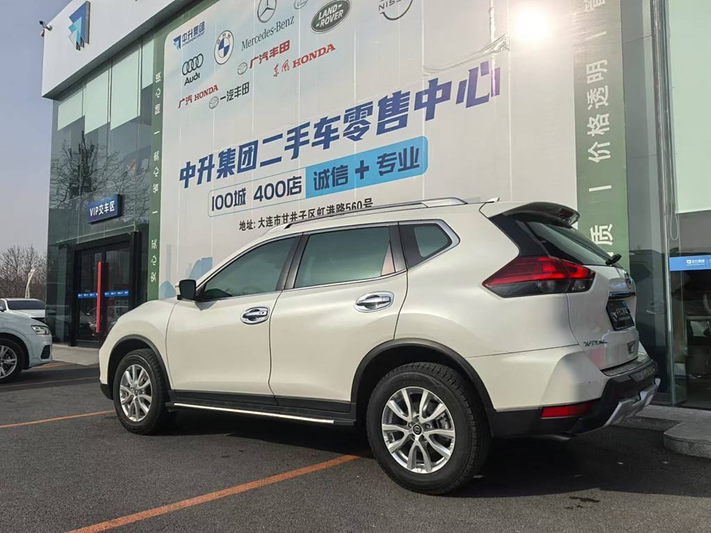 Nissan X-Trail 2020 2.0L XL ITS CVT 2WD