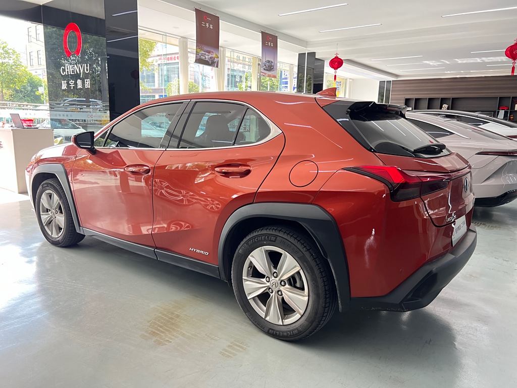 Lexus UX 2020 260h ·