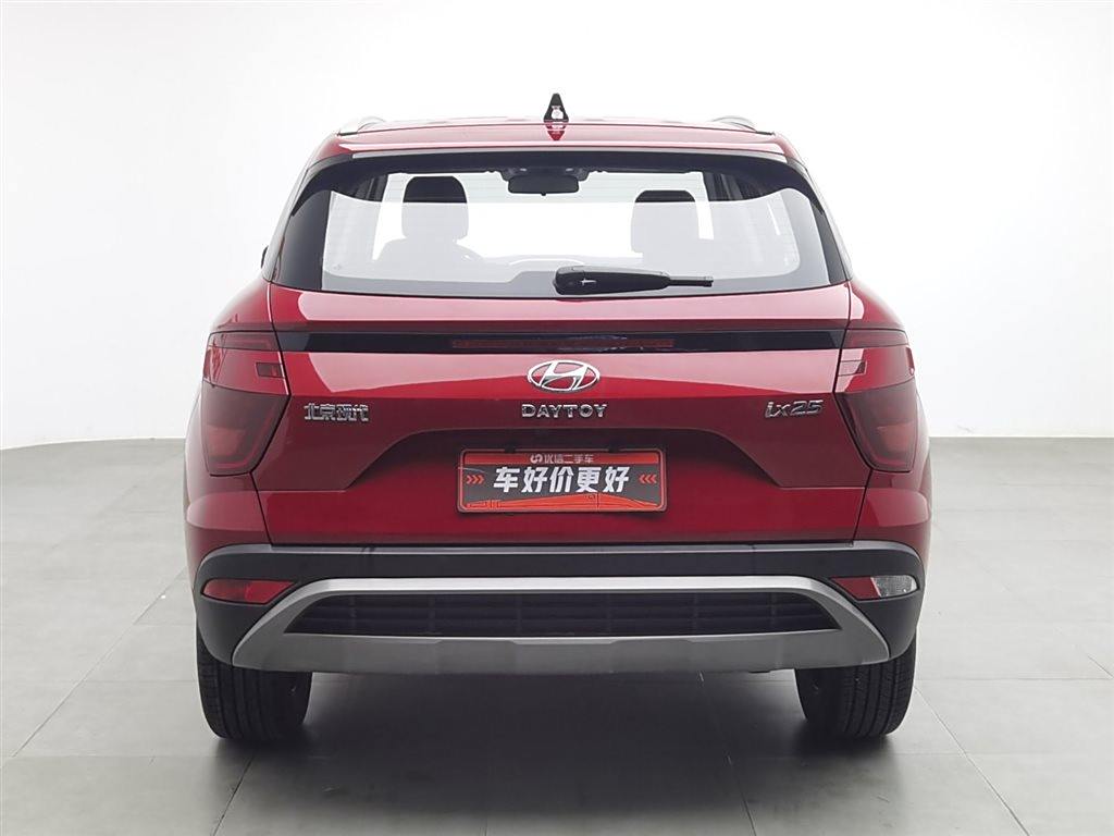 Beijing Hyundai ix25 2020 1.5L CVT GLS