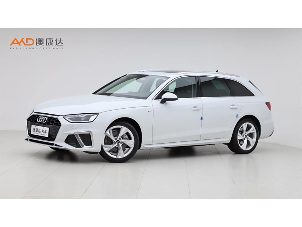 AudiA4/2.0T/21/Avant 40TFSI