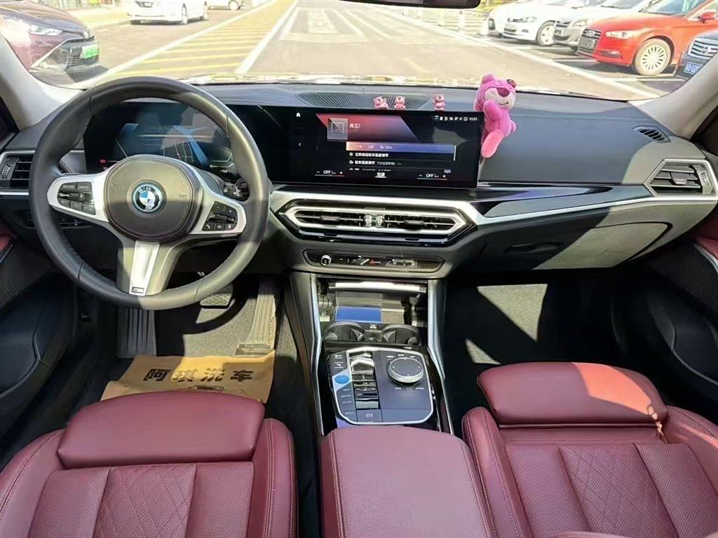 BMW i3 2022 eDrive 35 L