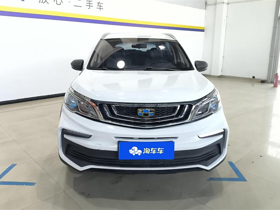 Geely Vision X3 2020 1.5L CVT