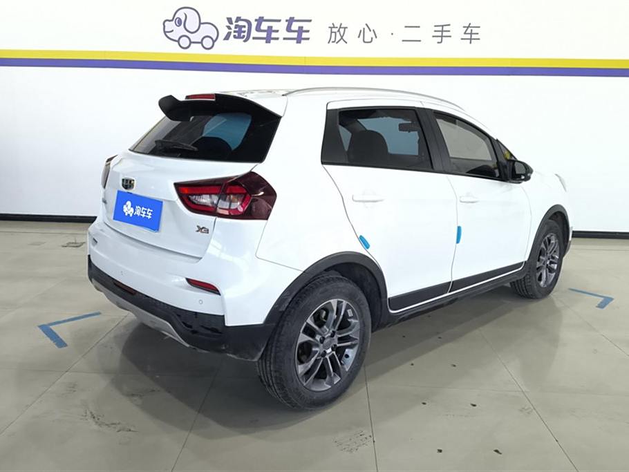 Geely Vision X3 2020 1.5L CVT