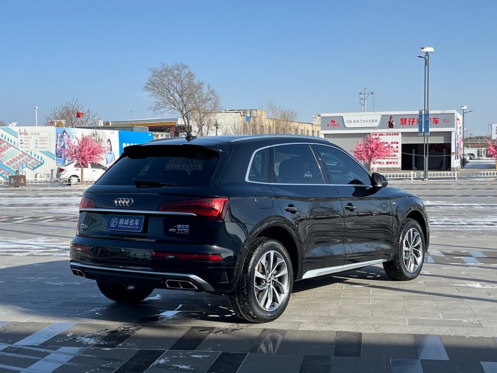 Audi Q5L 2022  40T