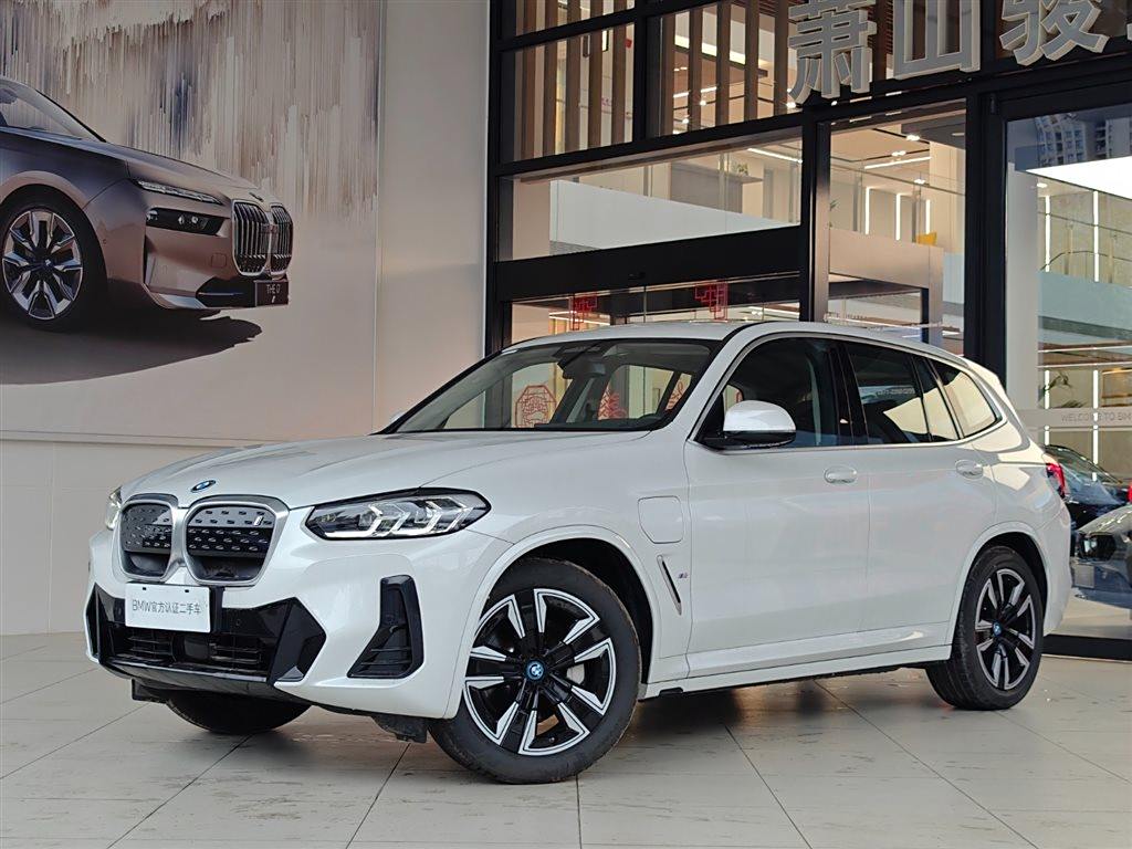 BMW iX3 2022