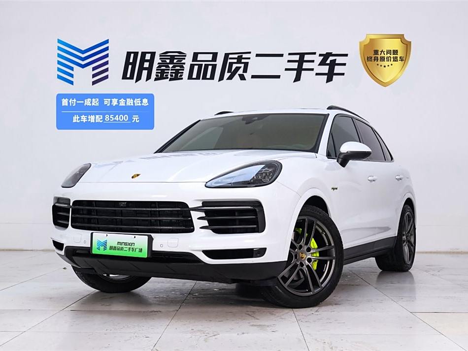 Porsche Cayenne New Energy 2023 Cayenne E-Hybrid 2.0T