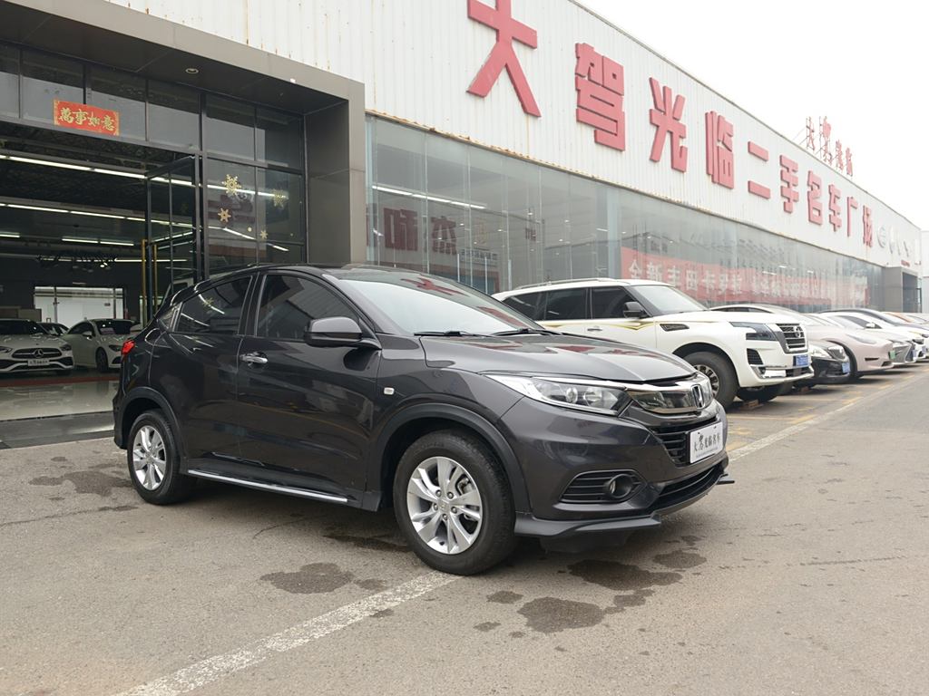 Honda HR-V 2020 1.5L CVT Elite