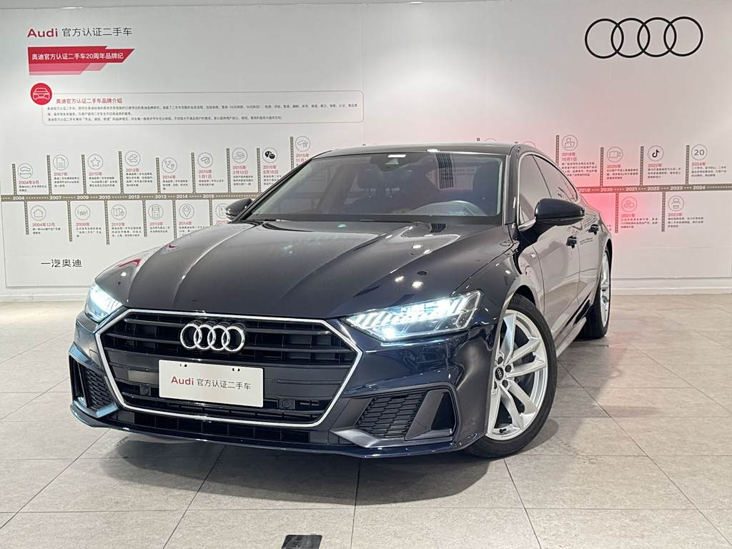 Audi A7 2021 40 TFSI  Luxury