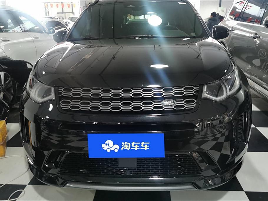 Land Rover Discovery Sport 2022  249PS R-Dynamic SE  5