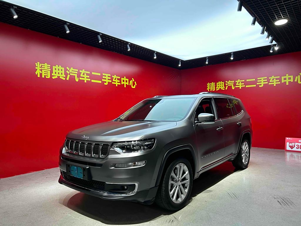 Jeep Grand Commander 2020 2.0T  Elite