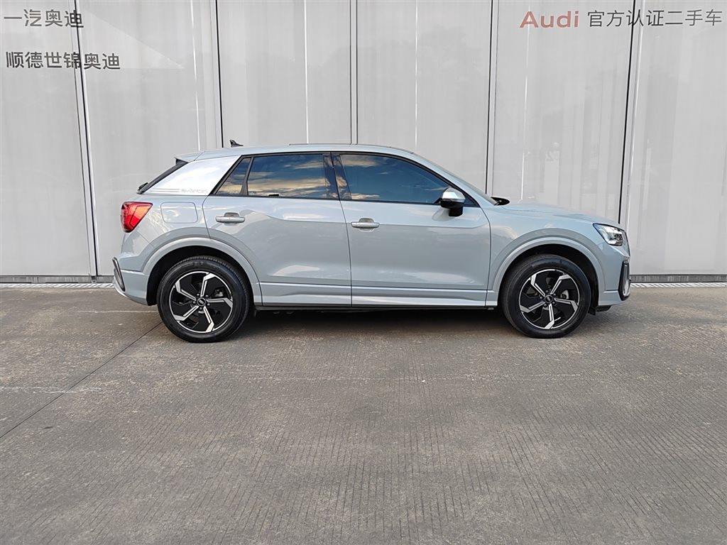 Audi Q2L e-tron 2022 Q2L e-tron