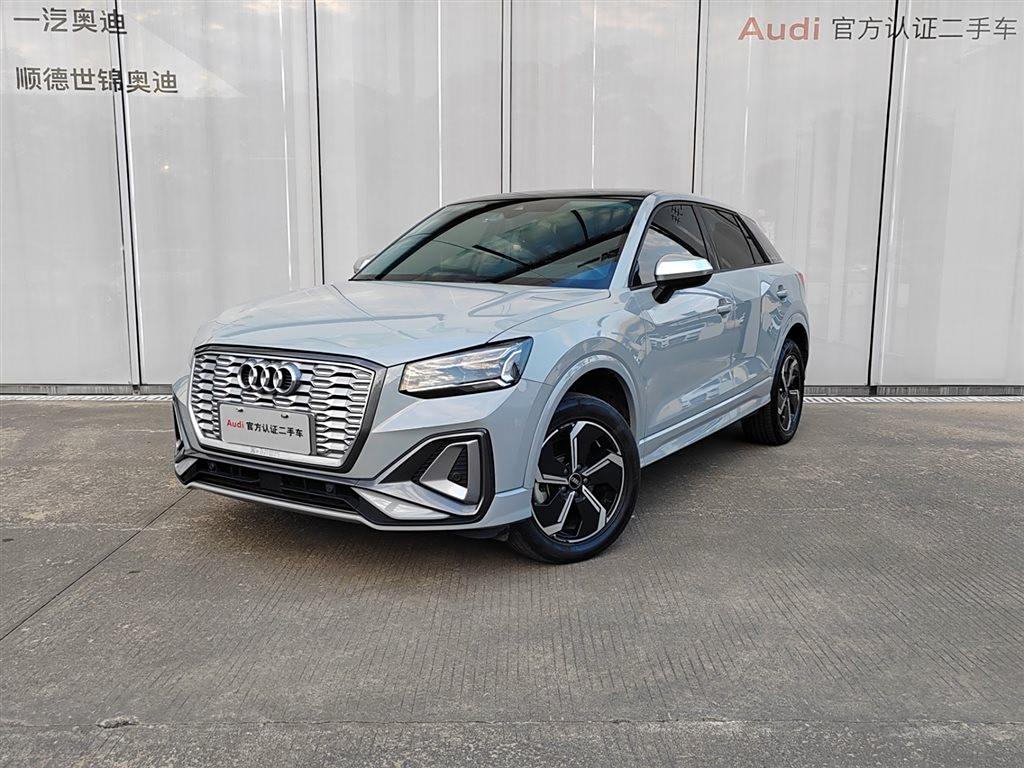 Audi Q2L e-tron 2022 Q2L e-tron