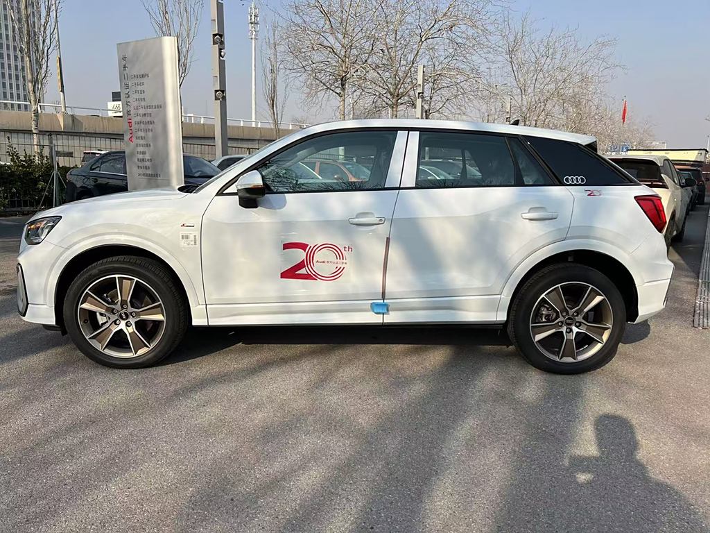 Audi Q2L 2024 35TFSI