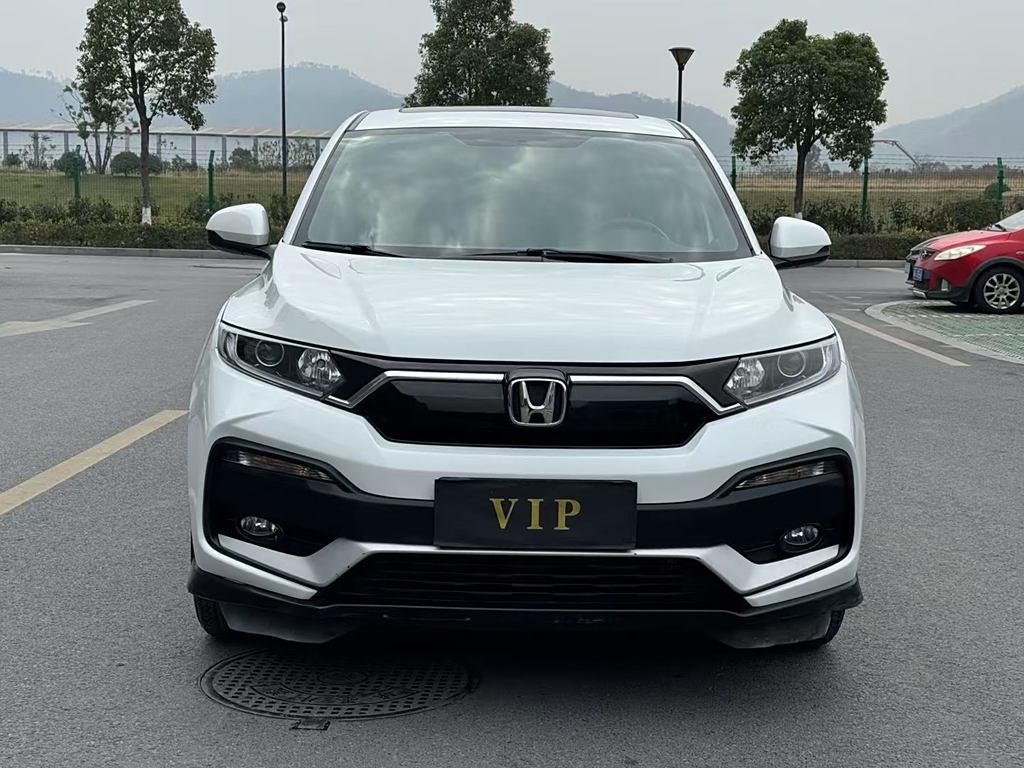 Honda XR-V 2021 1.5L CVT