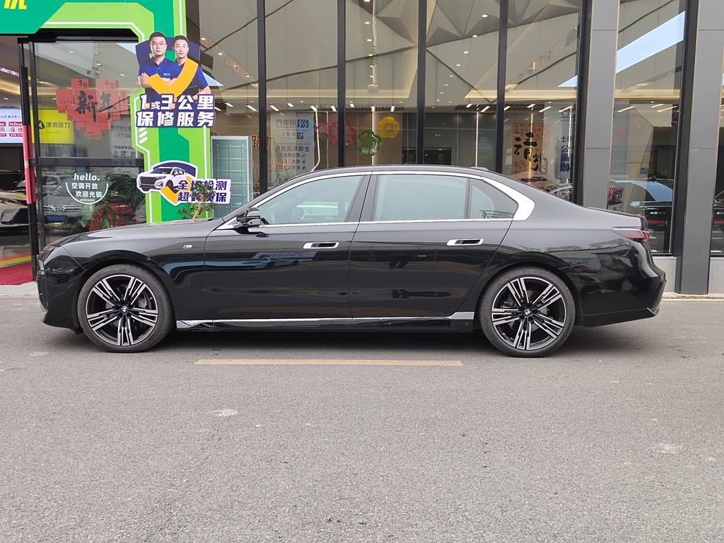 BMW 7 Series 2023 740Li M Sport Package